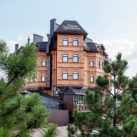 Hotel Kristella Pjatyigorszk Kültér fotó