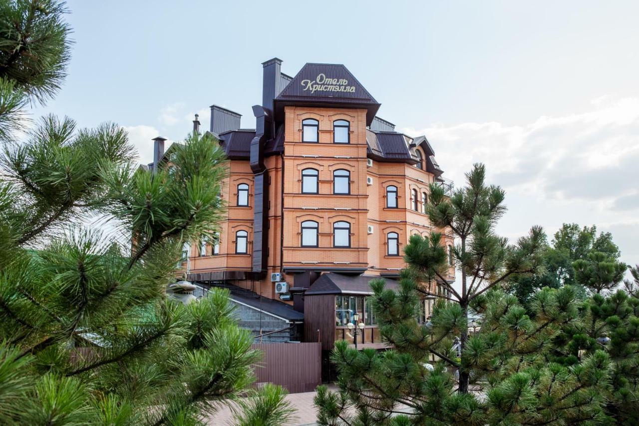 Hotel Kristella Pjatyigorszk Kültér fotó